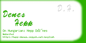 denes hepp business card